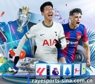 雷竞技电竞 APP - RAY ESPORTS